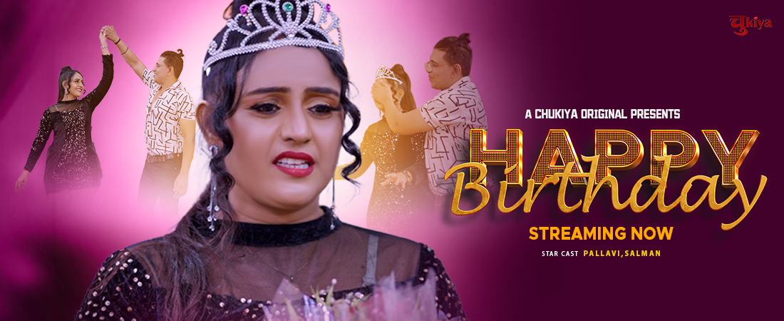 Happy Birthday ( Coming Soon )